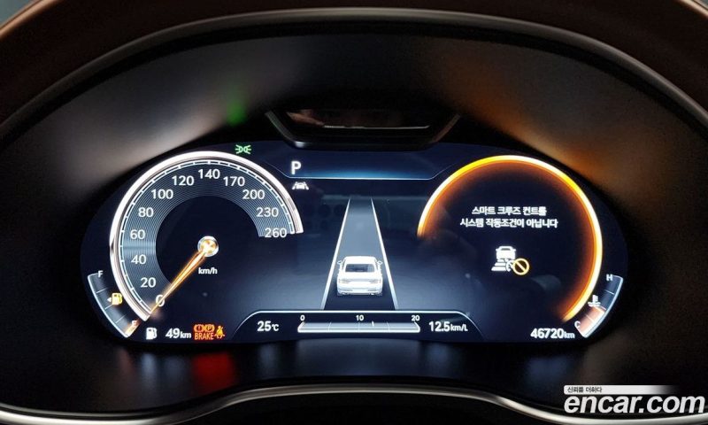 Genesis G80 Gasoline 2.5 Turbo 2WD