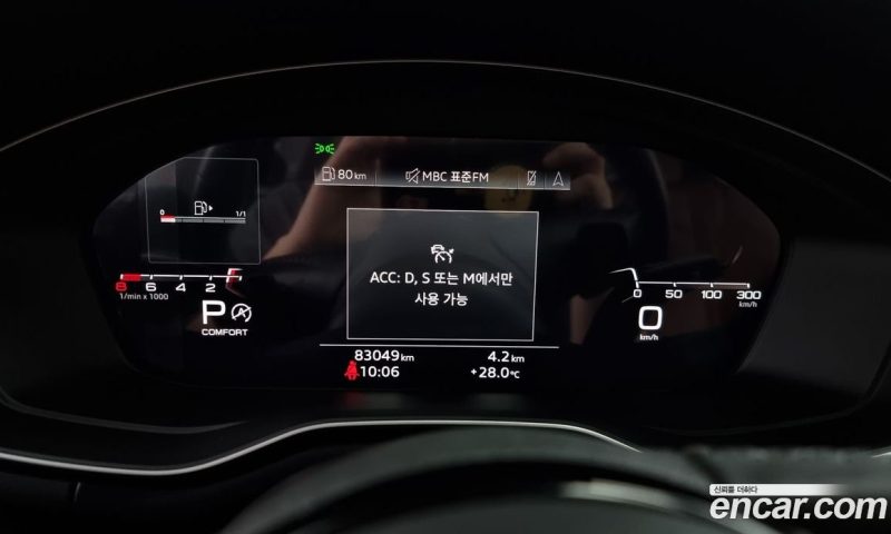 Audi A5 45 TFSI Quattro Premium Sportback