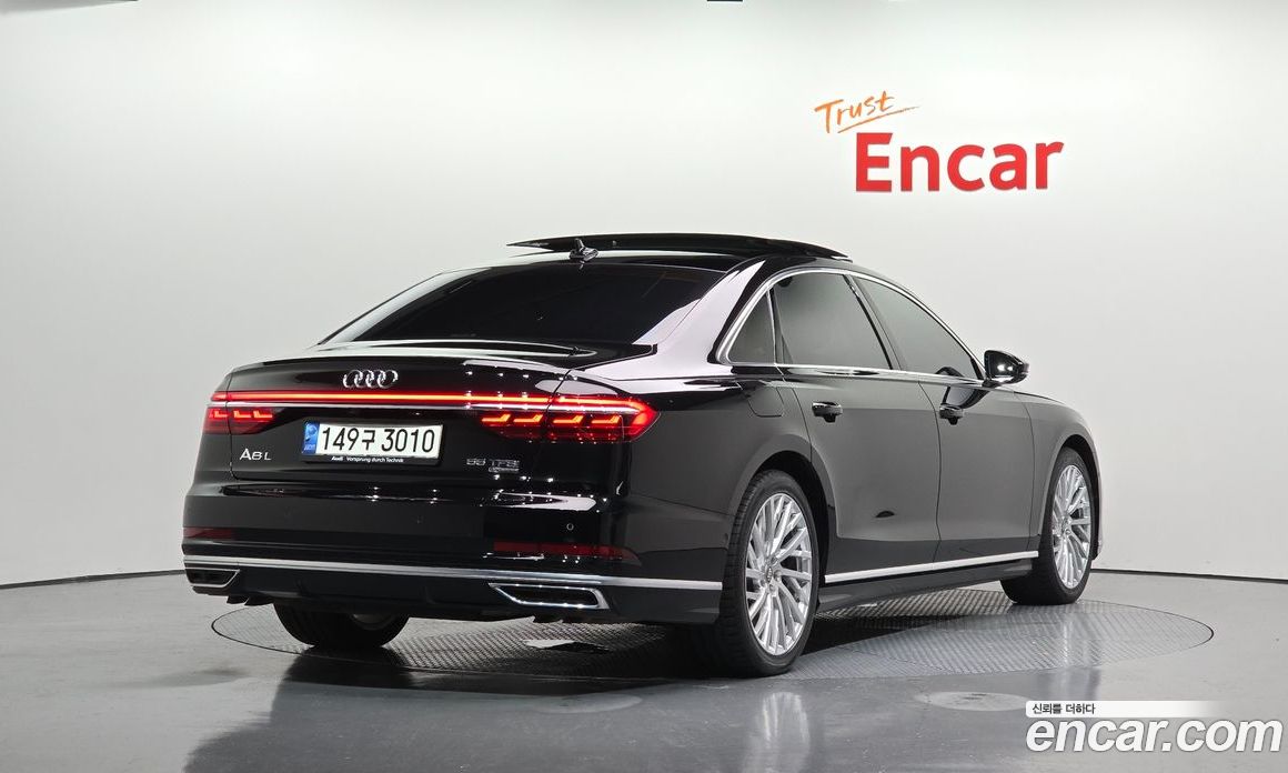 Audi A8 55 TFSI Quattro LWB