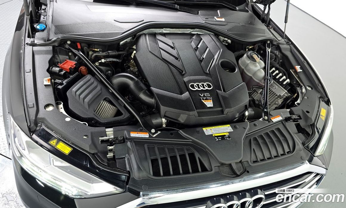 Audi A8 55 TFSI Quattro LWB
