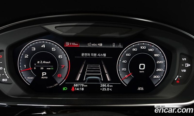 Audi A8 55 TFSI Quattro LWB