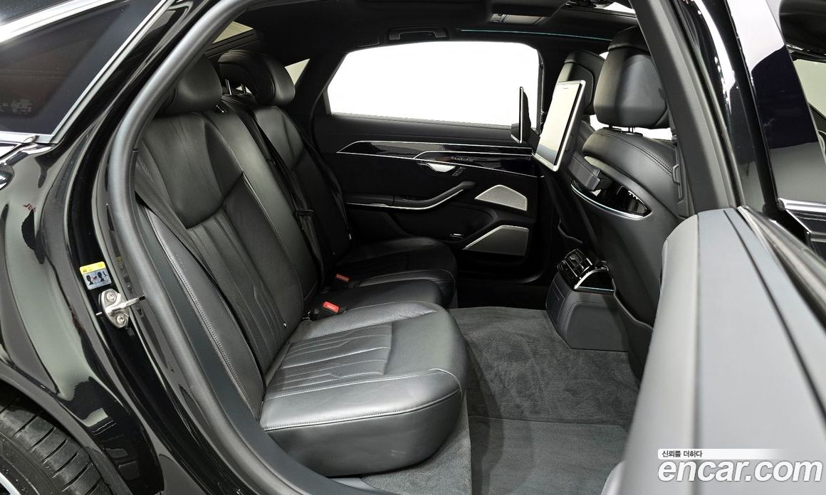 Audi A8 55 TFSI Quattro LWB