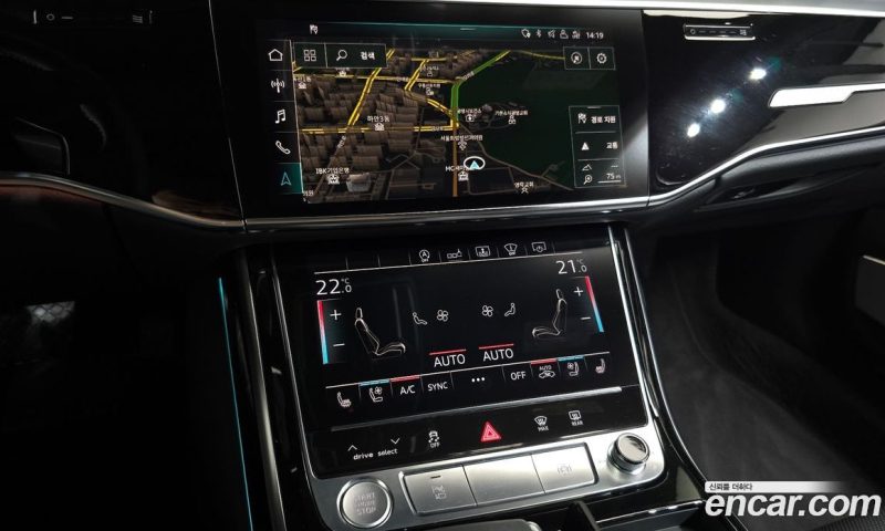 Audi A8 55 TFSI Quattro LWB