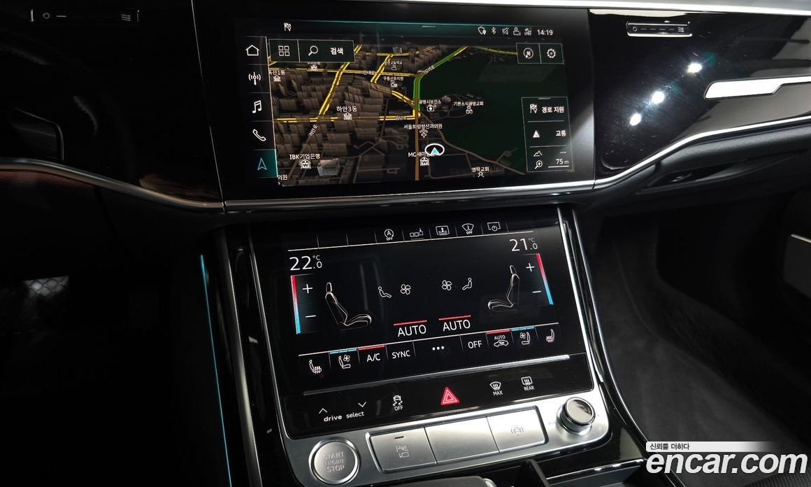 Audi A8 55 TFSI Quattro LWB