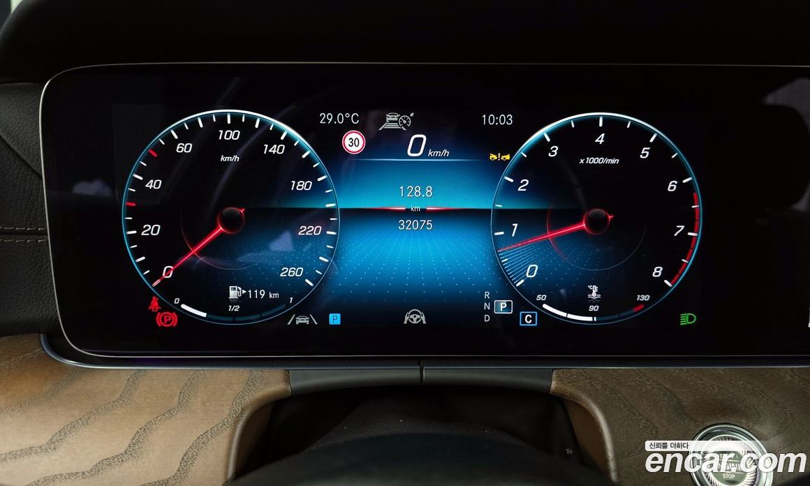 Mercedes Benz E-Class E250 Exclusive