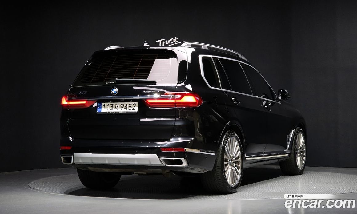 BMW X7 xDrive i40 Design Pure Excellence 7-Seater