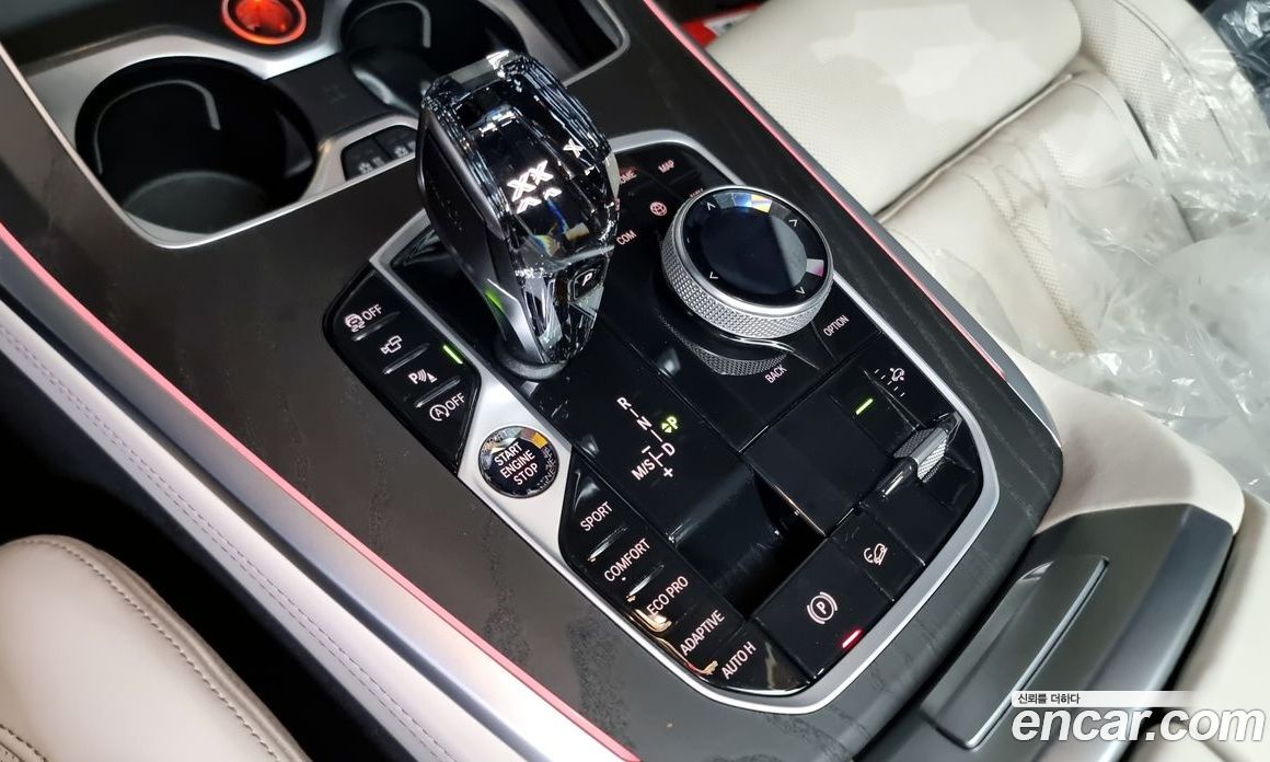 BMW X7 xDrive i40 Design Pure Excellence 7-Seater