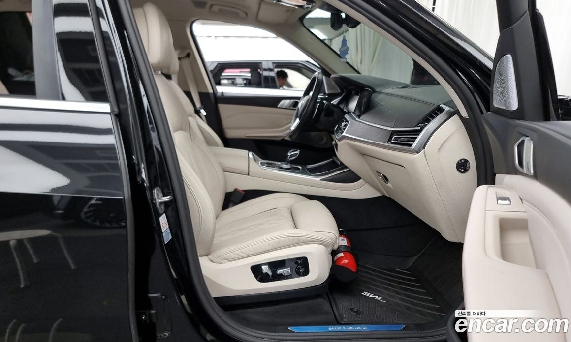 BMW X7 xDrive i40 Design Pure Excellence 7-Seater