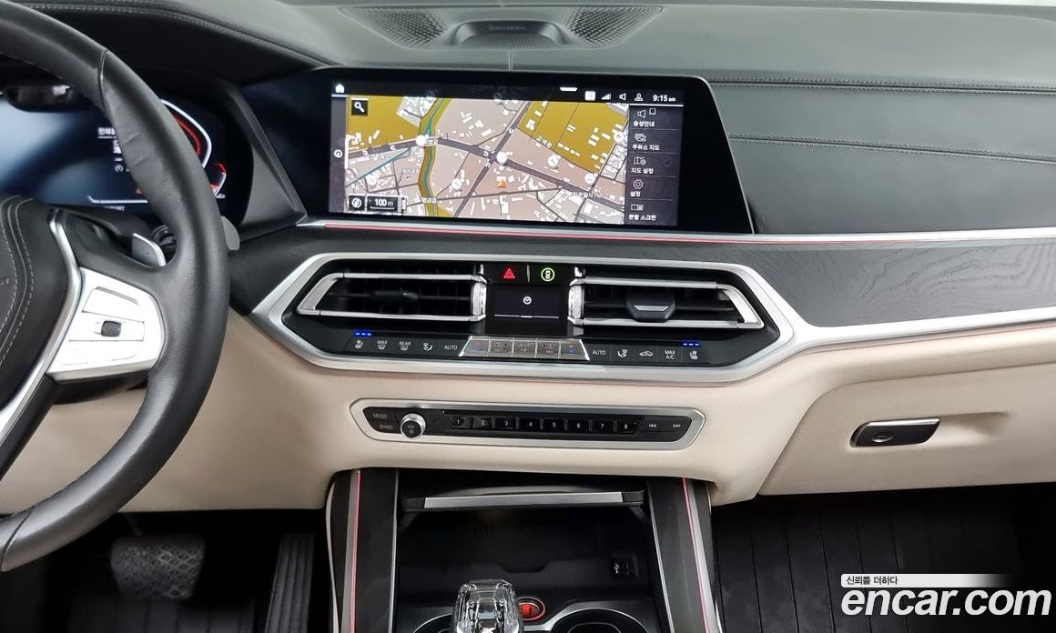 BMW X7 xDrive i40 Design Pure Excellence 7-Seater