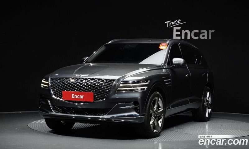 Genesis GV80 2.5T Gasoline AWD
