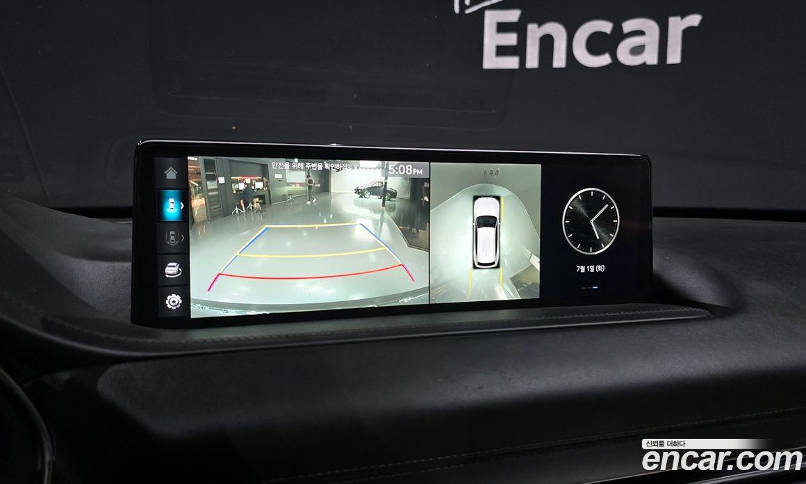 Genesis GV80 2.5T Gasoline AWD