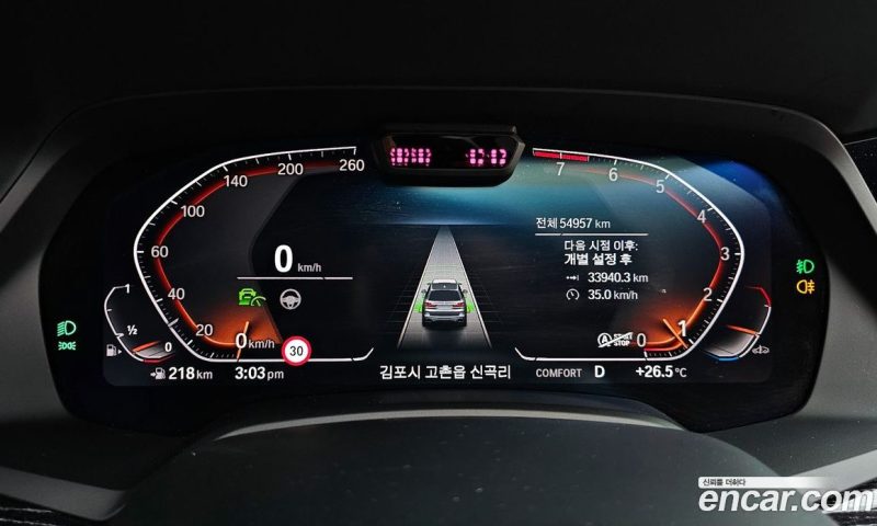 BMW X7 xDrive i40 M Sport 6STR