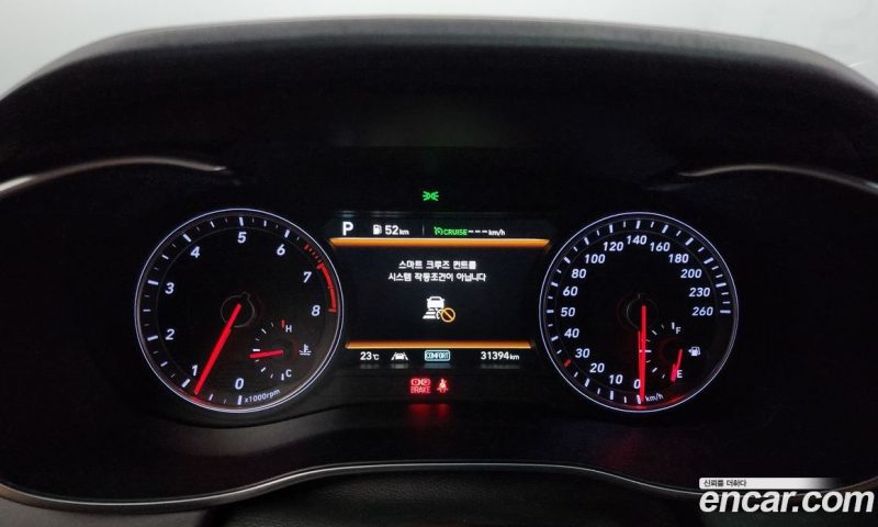 Genesis G70 2.0T