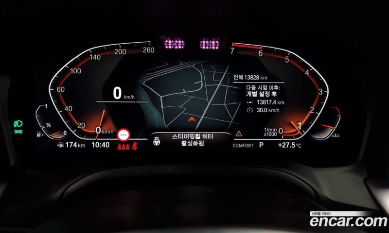 BMW 3-Series i320 Touring M Sports