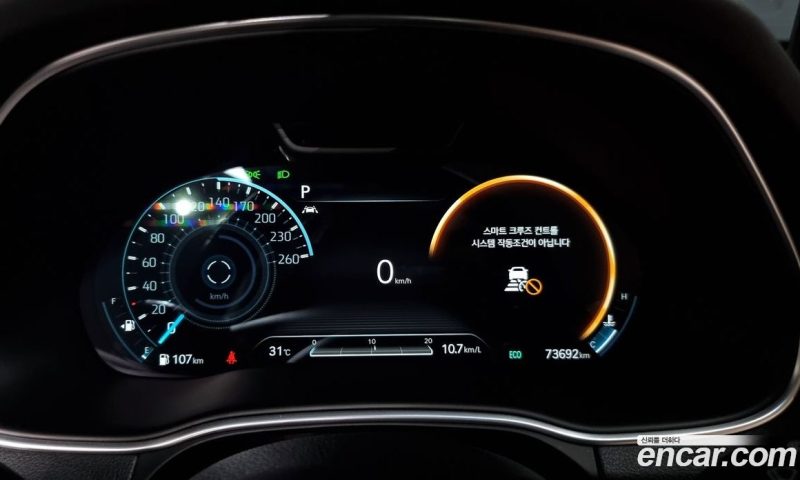 Genesis GV80 2.5T Gasoline 2WD