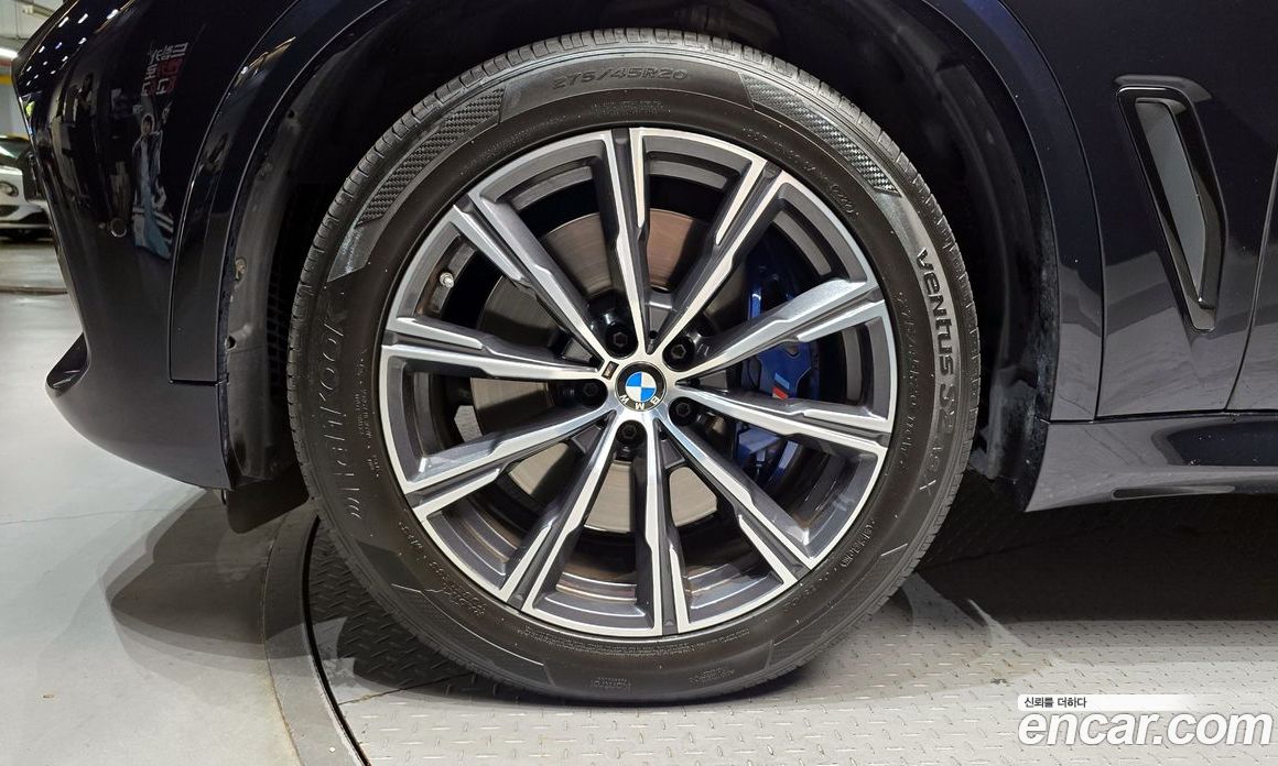 BMW X5 xDrive 30D M Sport