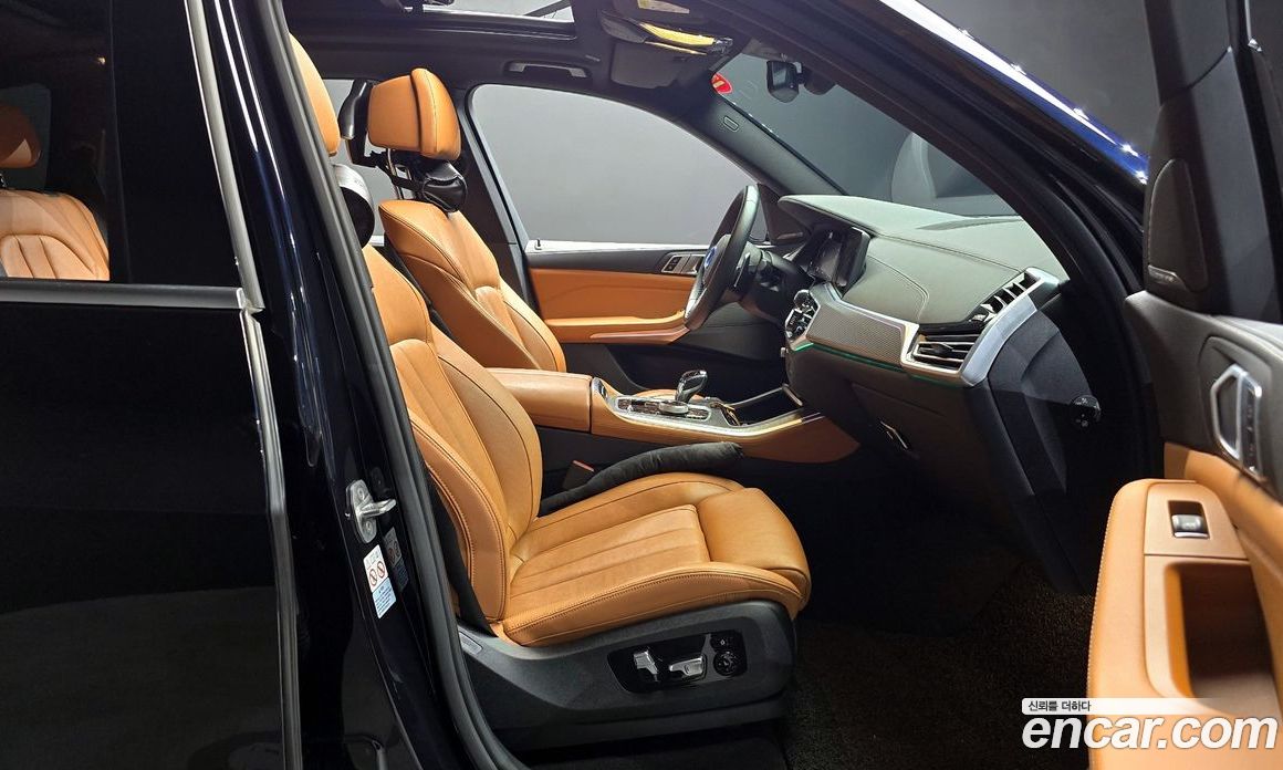 BMW X5 xDrive 30D M Sport