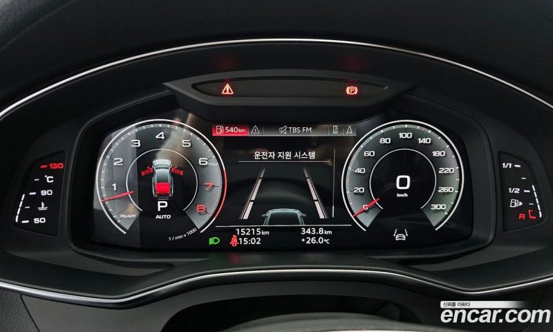 Audi A7 55 TFSI Quattro Premium