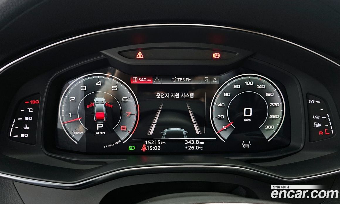 Audi A7 55 TFSI Quattro Premium
