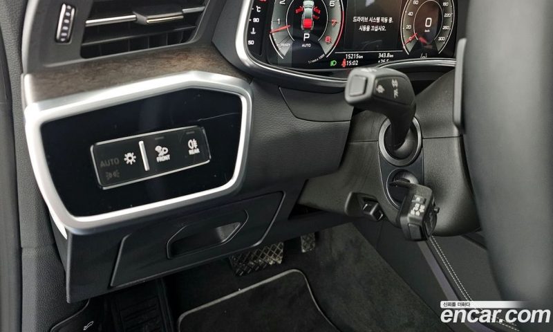 Audi A7 55 TFSI Quattro Premium
