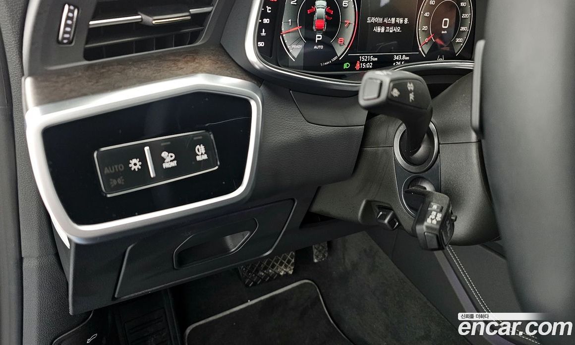 Audi A7 55 TFSI Quattro Premium