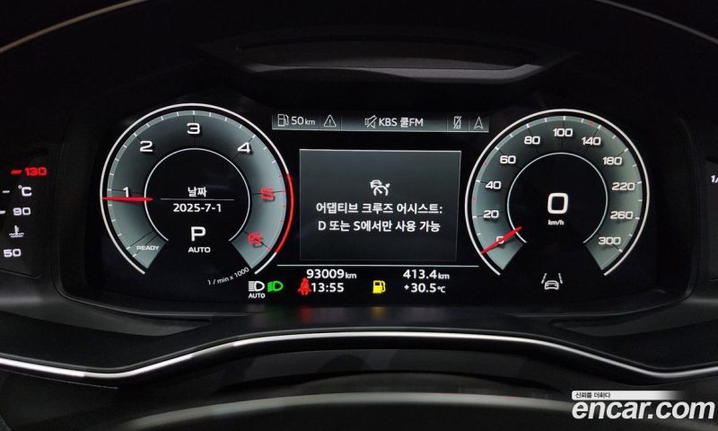 Audi A6 40 TDI Premium