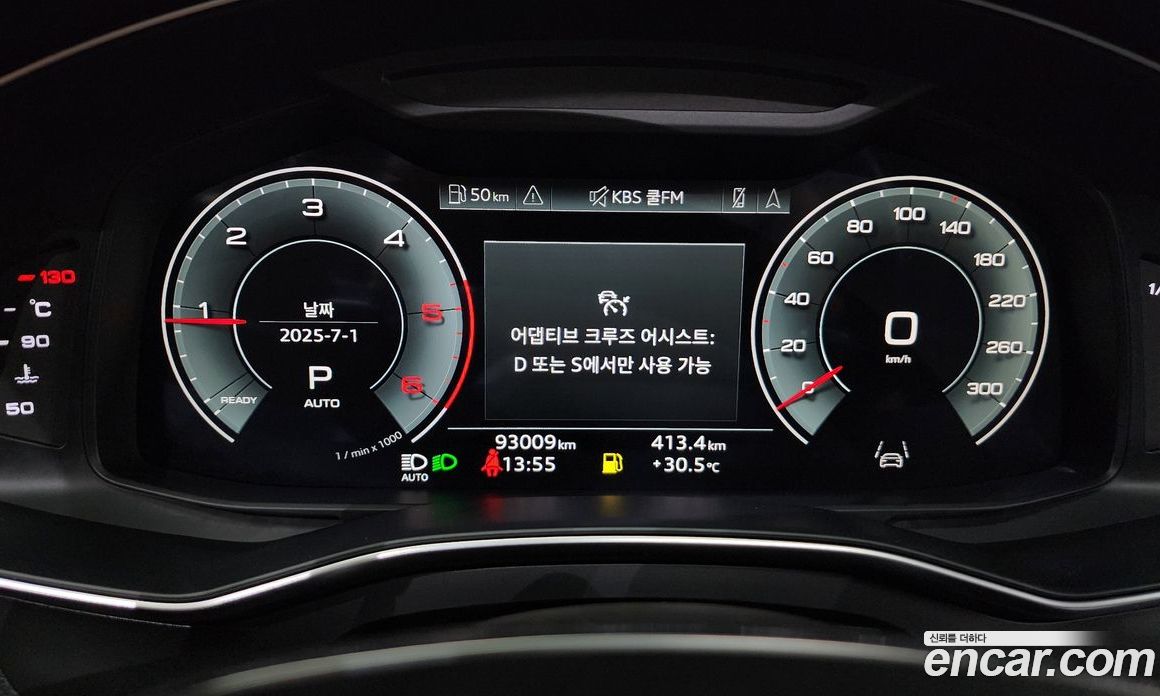 Audi A6 40 TDI Premium