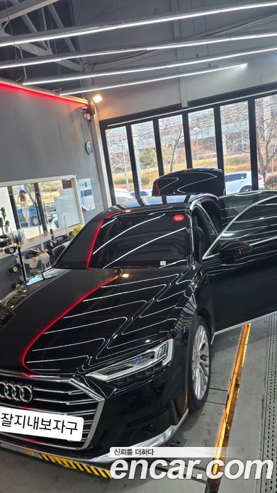 Audi A8 55 TFSI Quattro LWB