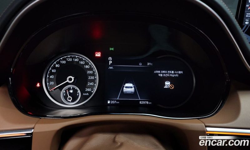 Genesis GV70 2.2 Diesel 2WD