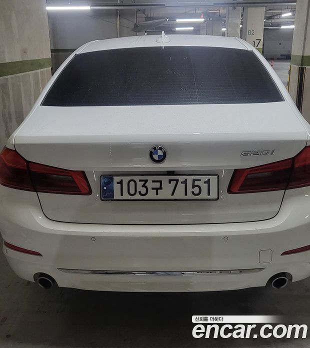 BMW 5-Series i520 Luxury