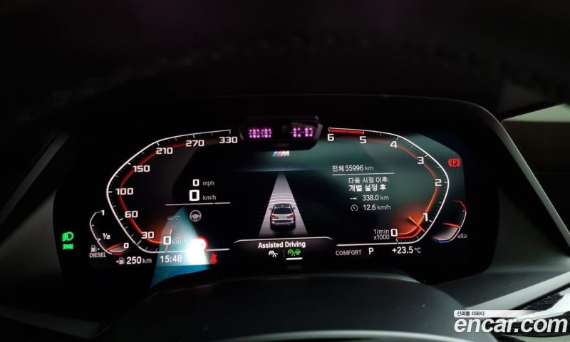 BMW X7 xDrive 40D M Sport 6STR