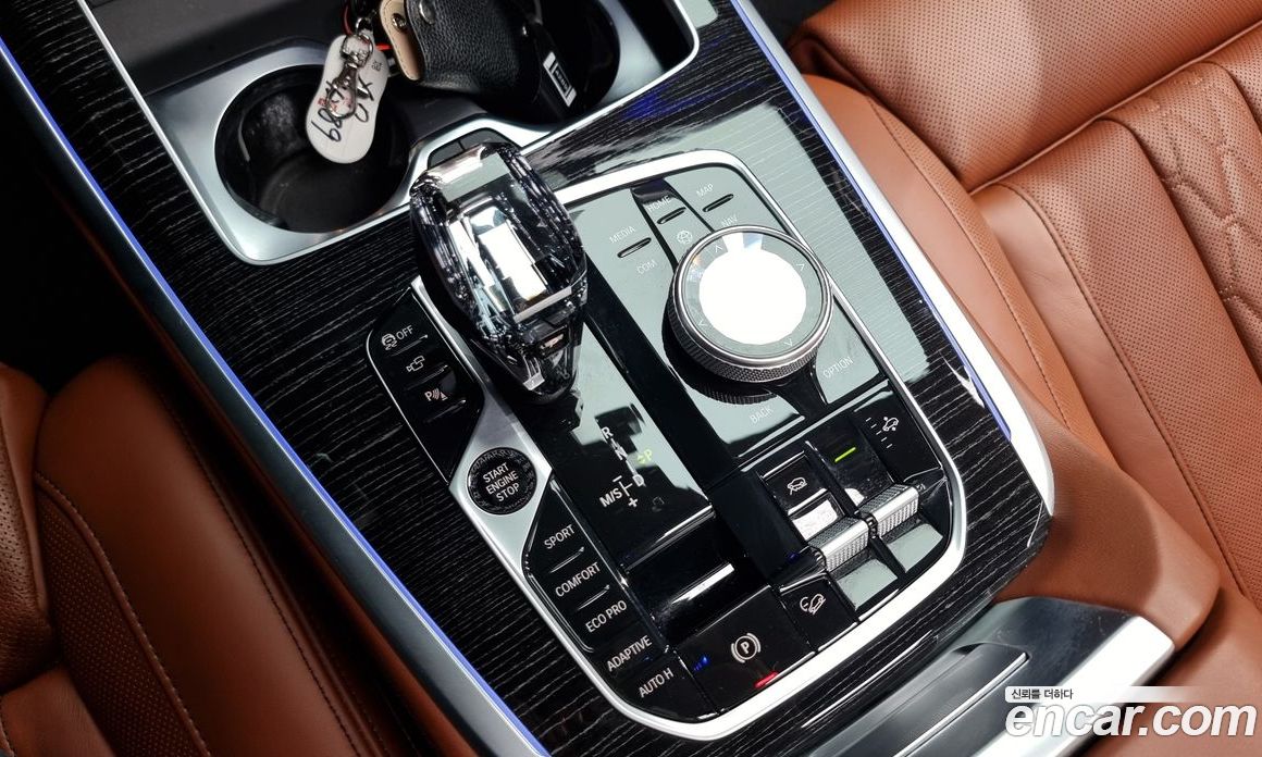 BMW X7 xDrive 40D M Sport 6STR