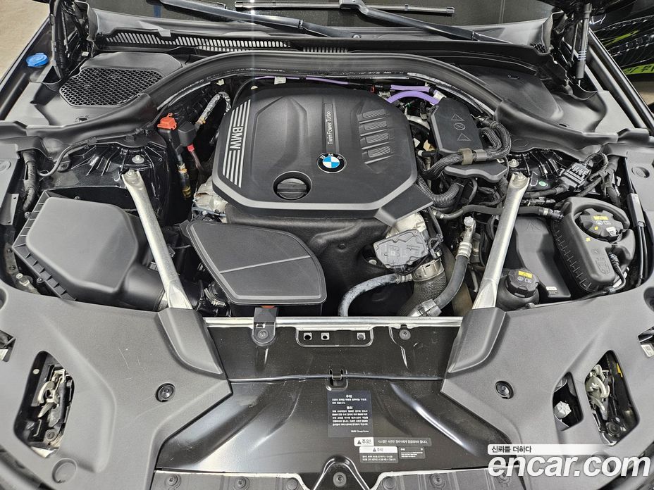 BMW 5-Series 523D Luxury