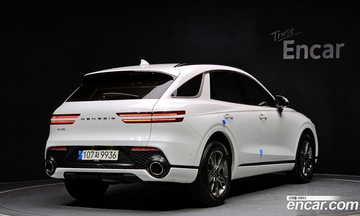 Genesis GV70 2.5T Gasoline 2WD