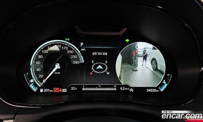 Genesis GV70 2.5T Gasoline 2WD