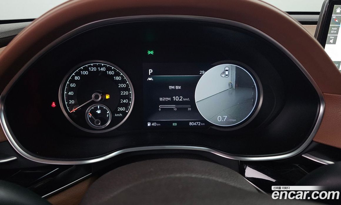 Genesis G80 Gasoline 2.5 Turbo 2WD