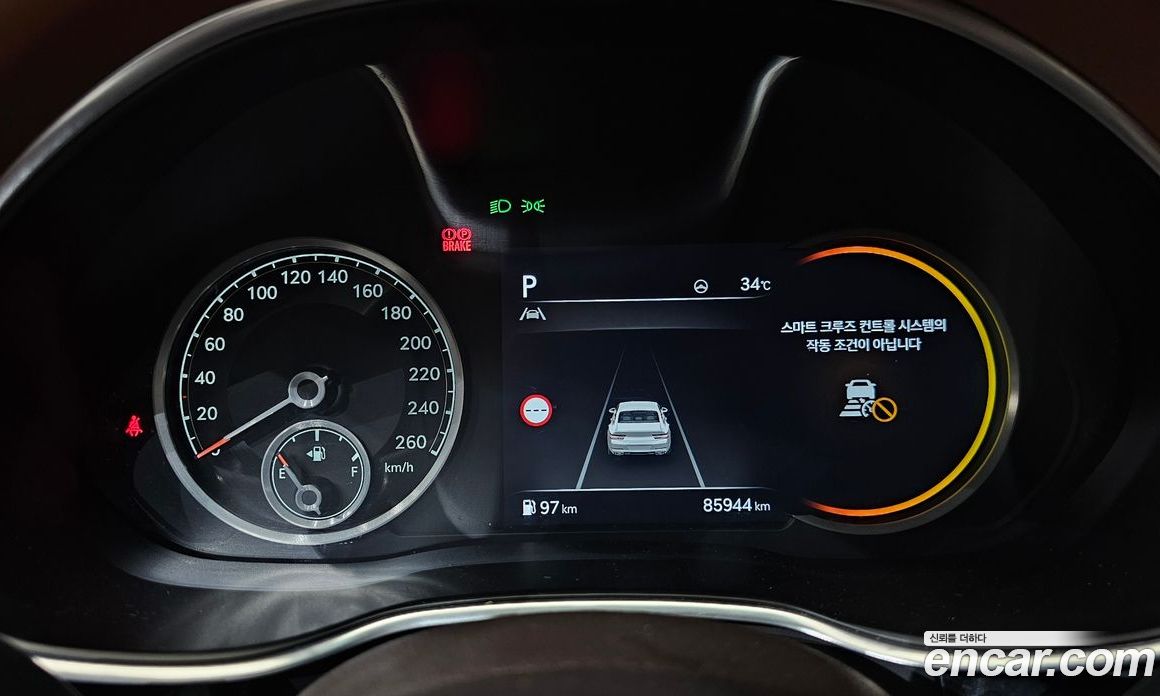 Genesis G80 Gasoline 2.5 Turbo 2WD