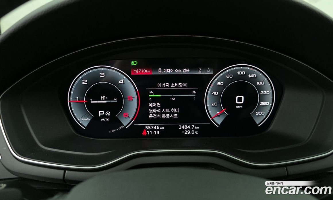 Audi A4 35 TDI Premium