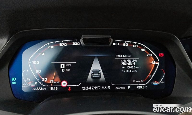 BMW X5 xDrive 30D xLine