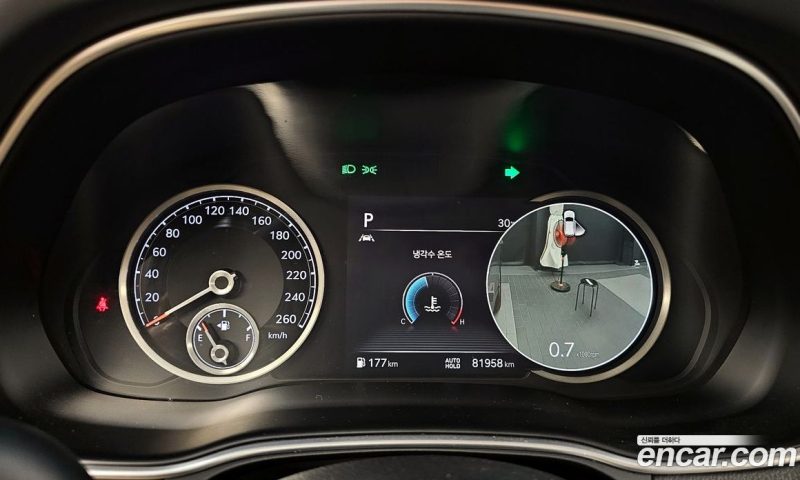 Genesis GV80 2.5T Gasoline AWD