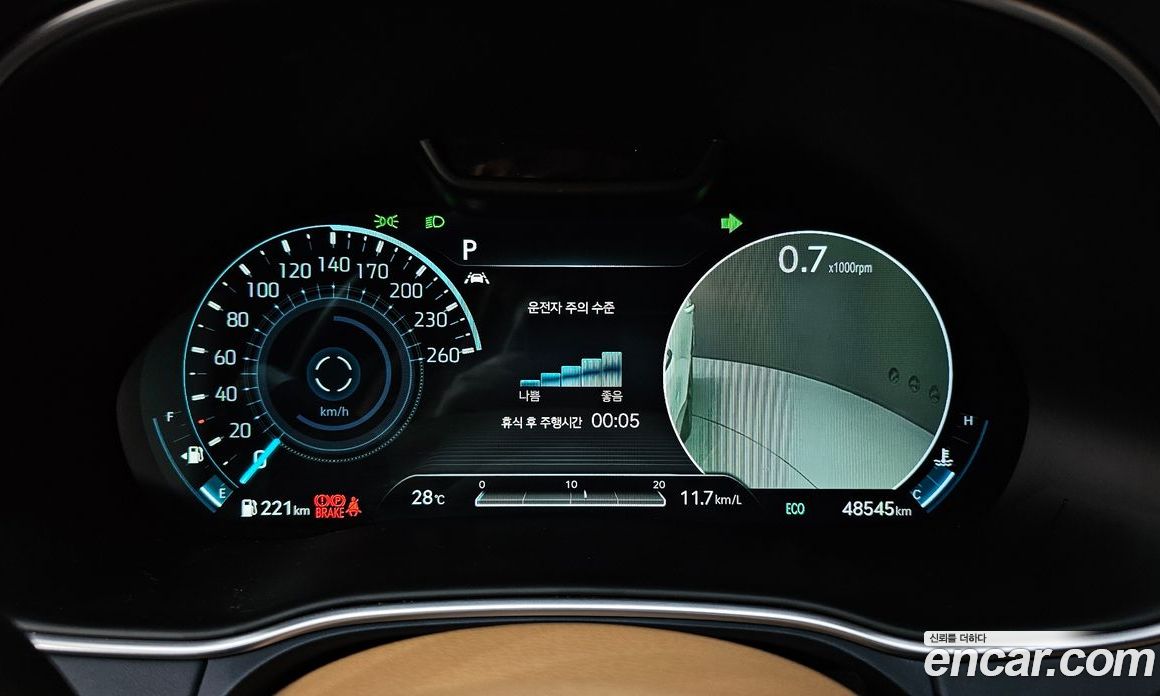 Genesis GV80 3.0 Diesel AWD