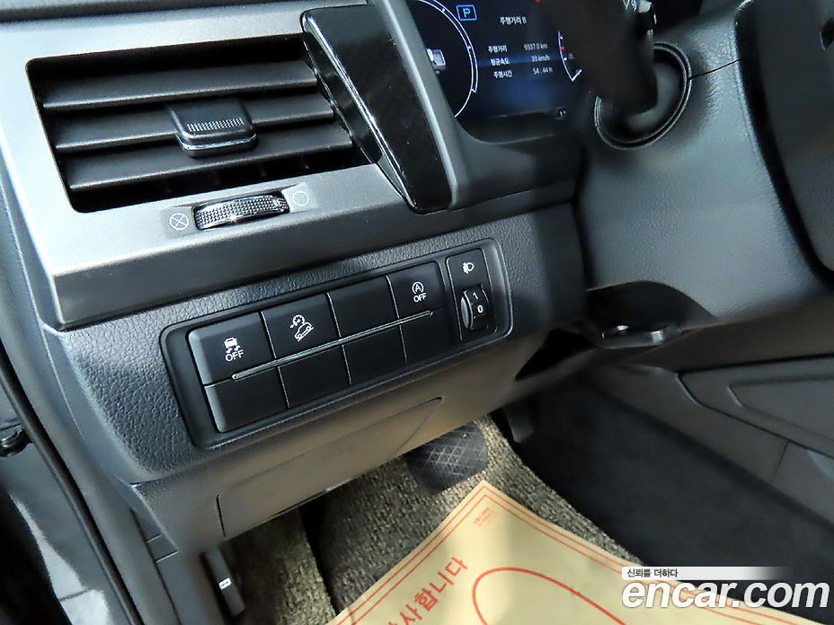 SsangYong Rexton Diesel 2.2 4WD