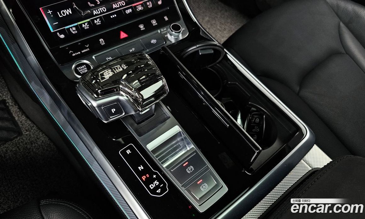 Audi Q8 45 TDI Quattro Premium