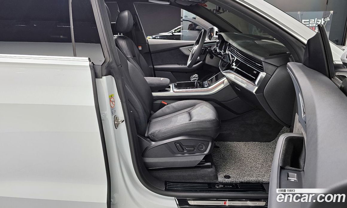Audi Q8 45 TDI Quattro Premium