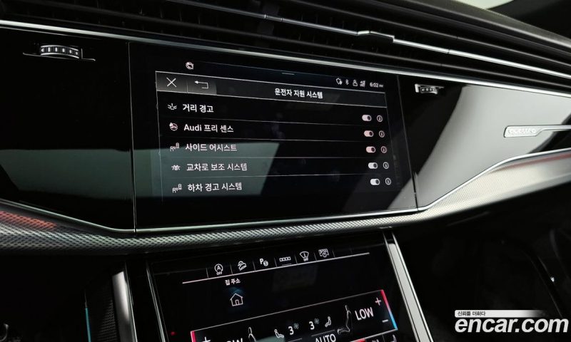 Audi Q8 45 TDI Quattro Premium