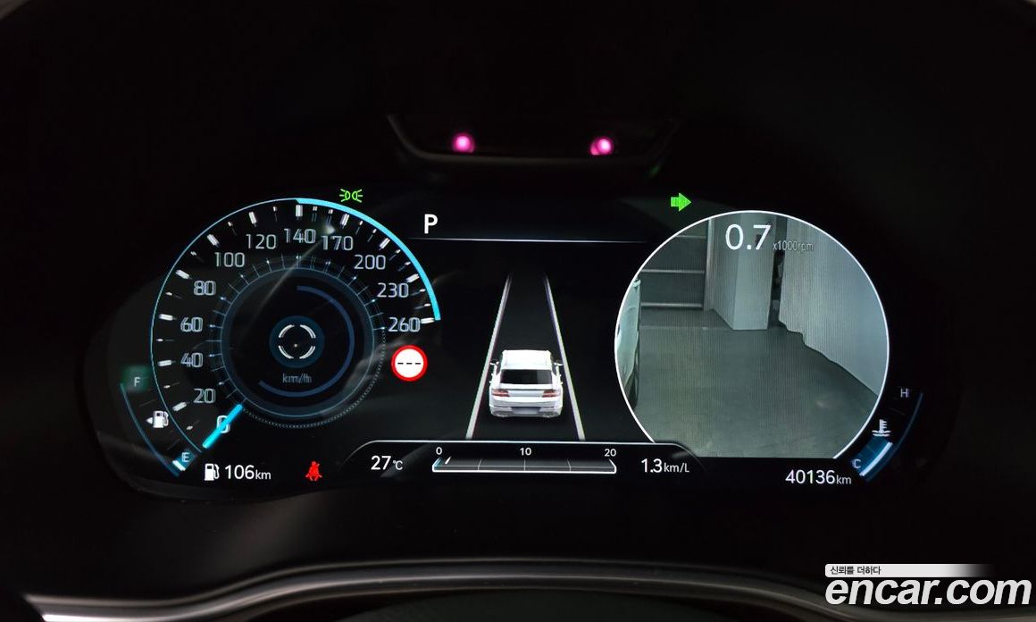 Genesis GV80 2.5T Gasoline AWD