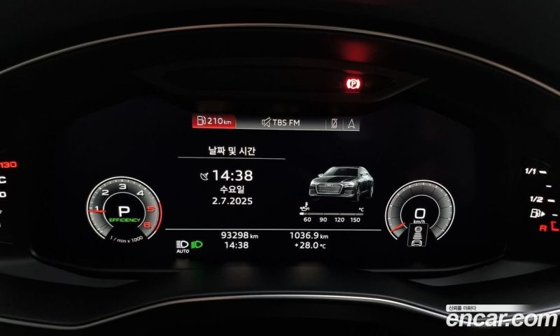 Audi A6 40 TDI Premium