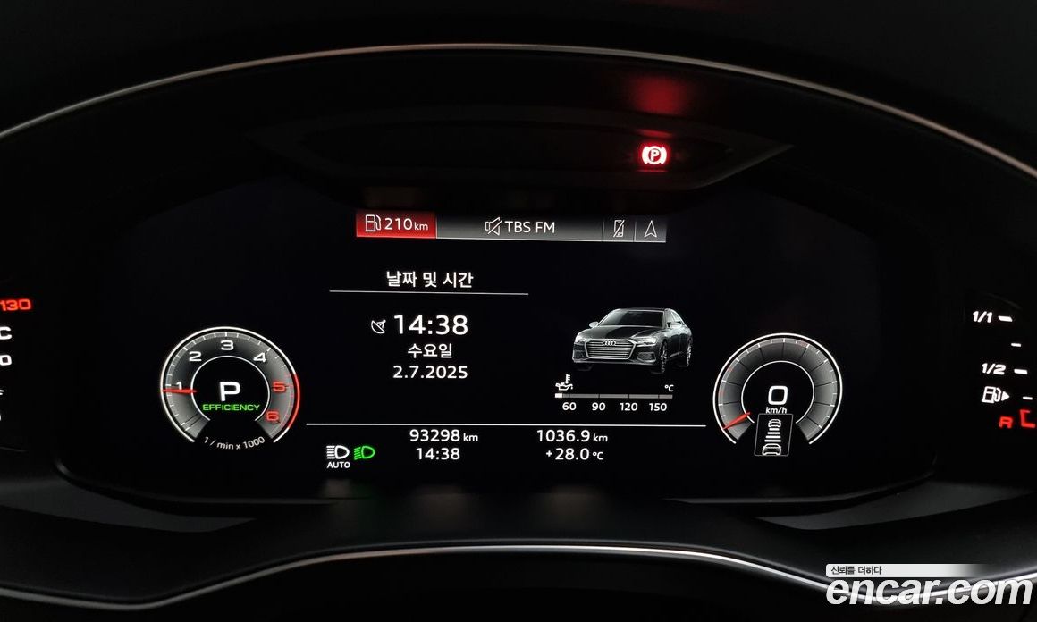 Audi A6 40 TDI Premium