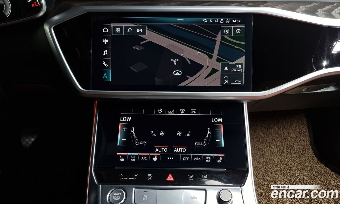 Audi A6 40 TDI Premium