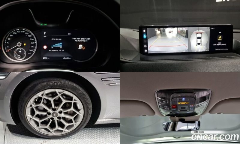 Genesis G80 Gasoline 2.5 Turbo 2WD